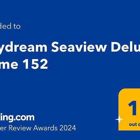 Daydream Seaview Deluxe Home 152 By New Era In Glyfada Beach Corfu Exterior photo